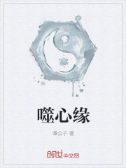 草榴2024地址一地址二