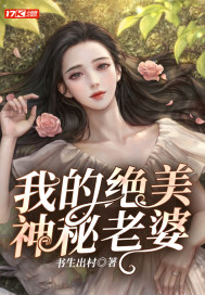 割舍