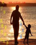 女人健康网