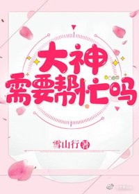 好看的步兵cos车牌号