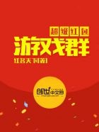 鸿蒙系统安装教程