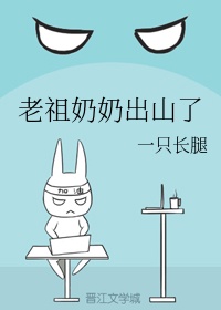 享受双胞胎姐妹小说