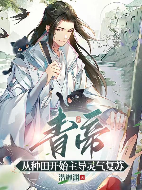 教师佳敏和小刚