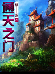 买办之家