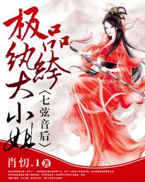 护士更衣室换丝过程