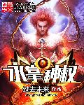 chinesevideos另类
