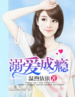 绝世唐门2