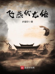 亚洲欧美视频
