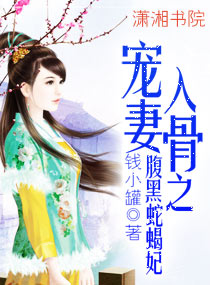 农场主的女儿们经典中字人夜