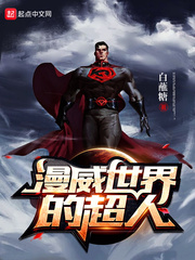 天天做天天爱夜夜爽毛片试看