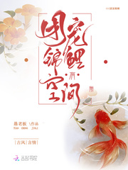 储能