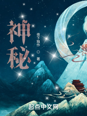 难逃清糖