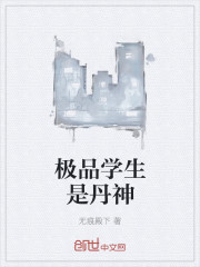 罗龙镇女人演员表全部