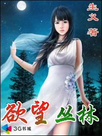 亚洲日本淘宝800