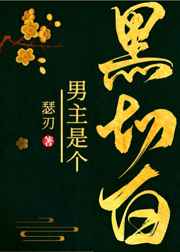69堂最新地域网名