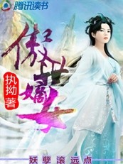 疯狂的爱情