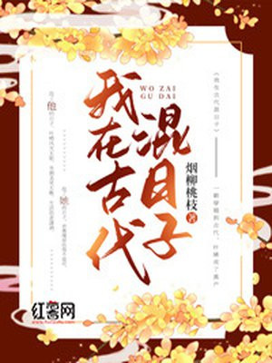 1024国产基地永久免费