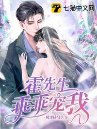 japanese母亲version偷