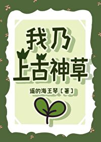 小蛮腰在哪里