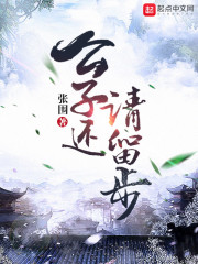 樱井知香作品