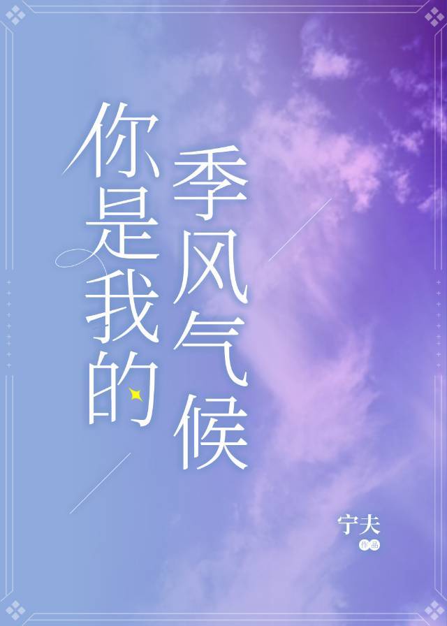 日麻批100种方式