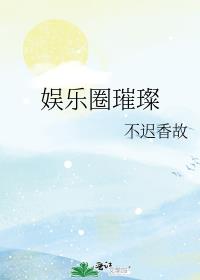 水蜜蜜视频 高清完整版