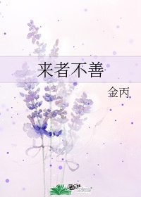 lauresainclair与黑人