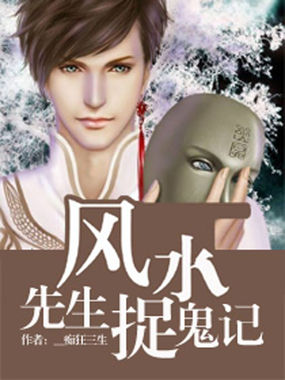 三生三世十里桃花电视剧百度网盘资源