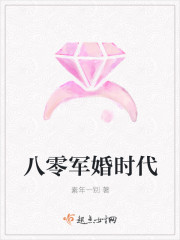 厨房h