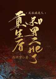 做AJ的姿势视频教程图片素材高清