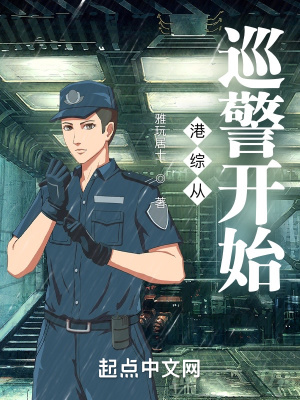 椅子上做运动两个人