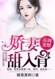 用身体缓解孩子高考压力