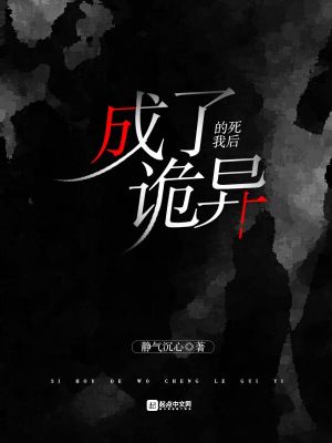 念佛计数器