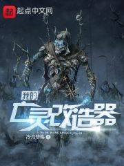 angelababy婚礼小说01