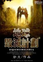 秒播福利