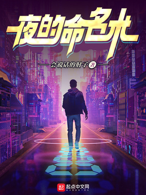 吸尻鬼