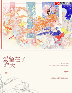 林大发二次日张慧