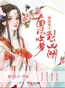 金刚觉醒无敌版
