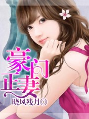 久久香蕉热
