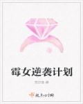 不可名状的名