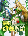 早安社区