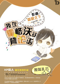 欧美婷婷六月丁香综合色