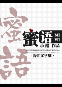 华娱导演之票房之王