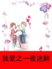 斗罗大陆免费观看完整版