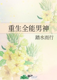 秋水一色APP官网