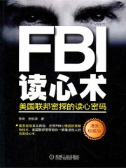西方艺术与性文化