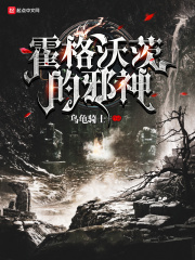 黑夜一个人孤独图片