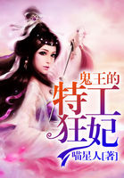 妈妈的朋友电影2