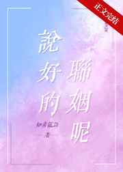 占卜师