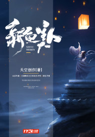 hj56.aqq花季传媒3.084版本